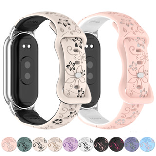 XIAOMI 女士矽膠花朵 3D 雕刻手鍊適用於小米手環 9 NFC 智慧手錶透氣錶帶適用於小米手環 8 NFC 錶帶