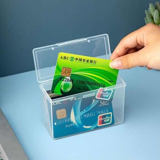 卡片收納盒 小卡展示架 放卡片收納盒透明帶蓋防塵房卡信用卡會員卡亞克力證件名片盒子