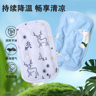 手臂涼席餵奶冰袖枕新生兒嬰兒寶寶夏季哺乳套袖胳膊隔汗抱娃神器柔軟舒適通情款