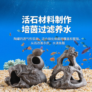 魚缸造景躲避屋魚蝦躲藏洞産卵罐異型創意陶瓷繁殖罐魚屋水族擺件