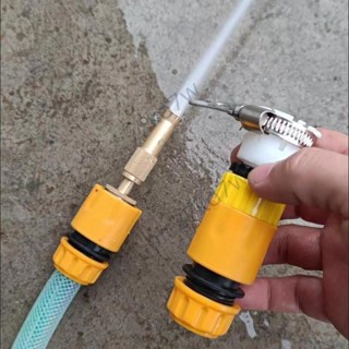 【優品五金】高壓洗車水槍純銅噴頭家用澆花澆菜洗車4分6分1寸自來水管軟管精選