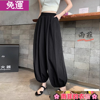 雨菲|免運 XL-8XL大尺碼 冰絲褲 燈籠褲 大尺碼 冰絲寬褲冰感防曬蓬鬆立體燈籠褲女夏季大碼胖mm休閒九分褲寬 B5