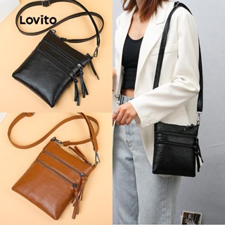 Lovito 休閒素色多功能多口袋時尚百搭女士小號斜揹包 LFA76087