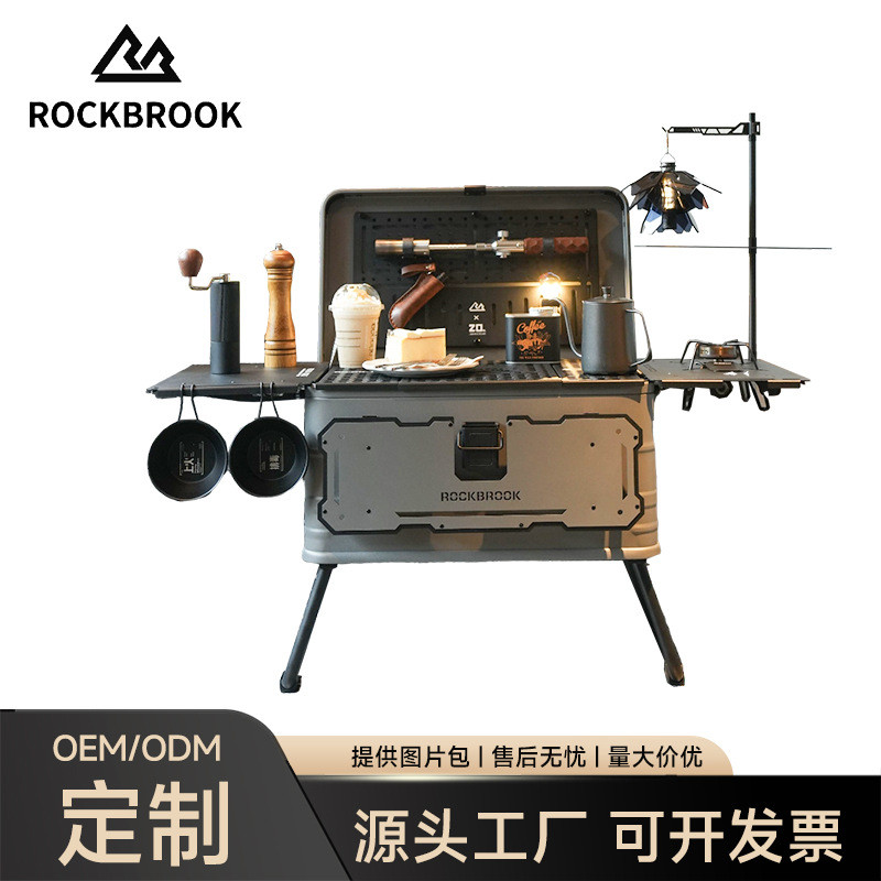 鹿布咖50pro週年版戶外露營鋁鎂合金箱 多功能箱帶腳架車用收納箱