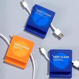 熱賣#資料綫收納盒便攜充電綫收納帶支架可旋轉繞綫器手機理綫盒收縮器lx