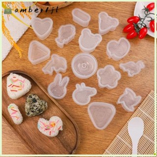 AMBERKS飯糰模具,DIY卡通造型壽司模具,不粘透明廚房小工具Bento配件