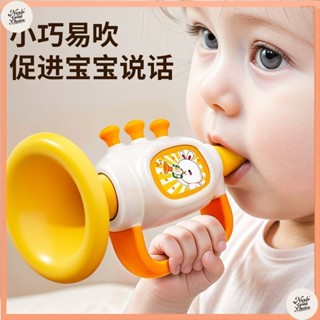 臺灣出貨嬰兒小喇叭兒童玩具喇叭嬰兒吹響迷你吹樂口琴寶寶口哨樂器吹哨子YZWJ