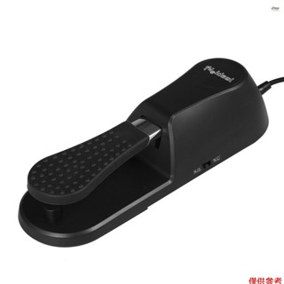 全新延音踏板鍵盤鋼琴踏板通用制音腳踏板適用於數碼鋼琴 MIDI 鍵盤電子風琴合成器帶極性開關 6.5 毫米插孔