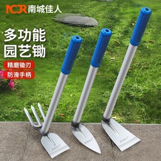 錳鋼小鋤頭除草種花園藝鋤種菜工具戶外家用兒童鋤多功能鋤頭農具