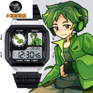 【小滿】卡通手錶 植物大戰殭屍同款手錶兒童初中生防水帶鬧鐘二次元電子錶生日禮物