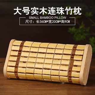 趴趴墊 夫妻枕 麻將枕頭夏日空心透氣竹枕頭護頸椎助睡眠睡覺專用單人枕成人家用