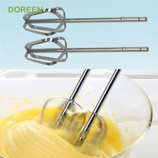 DOREEN 1 件手持式打蛋器攪拌棒,防銹耐用電動打蛋器攪拌鉤,不銹鋼銀色電動攪拌器更換零件奶油