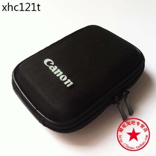 適用佳能CCD數位相機包SX720 600 175 620 610 240 275HS硬殼套