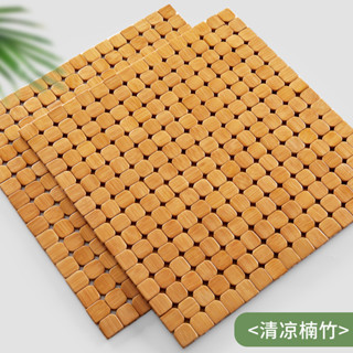 多功能靠墊 半躺枕頭 床頭斜坡枕 涼席坐墊透氣辦公室椅子墊久坐屁墊夏季汽車涼墊竹墊麻將夏天座墊 護腰坐墊 美臀坐墊 記憶