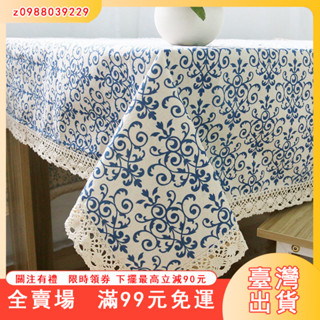 臺灣出貨 桌布 日式北歐風桌墊 [店鋪熱銷]棉麻餐桌佈藝茶幾餐臺佈花邊流蘇蓋巾北歐日係ins網紅背景定製