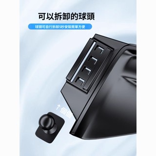BMW配件 25-24款BMW 寶馬 x1x2手機架螢幕款導航手機車載支架車內裝飾用品 車用小物