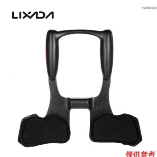 Winn Lixada 碳纖維自行車氣動車把自行車公路鐵人三項扶手車把自行車賽車氣動車把