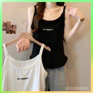 ❗️臺灣出貨 莫代爾夏季大碼寬鬆外穿字母刺繡弔帶背心女胖mm顯瘦內搭打底上衣 限時特賣❗️B66-6-C2