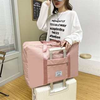 搬家臥室收納袋衣服旅行收納包拉桿箱手提行李包大容量防水斜揹包