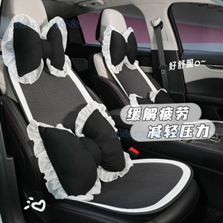 創意蕾絲邊汽車頭枕腰靠舒適透氣華夫格車載靠枕四季通用護頸枕 HGF
