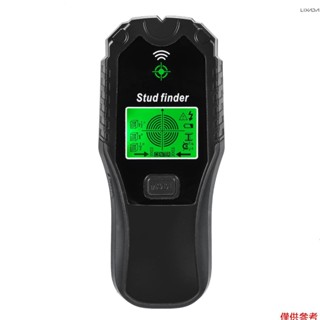 螺柱探測器牆壁掃描儀 5 合 1 多功能螺柱探測器工具 LCD 顯示屏和音訊警報,用於金屬木材和交流電線螺柱的中心和邊緣