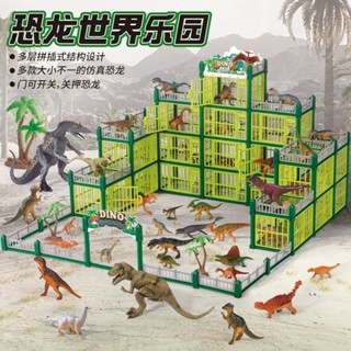 收納玩具 恐龍玩具兒童模擬過家動物模型男女孩手辦擺件生日禮物套裝侏羅紀