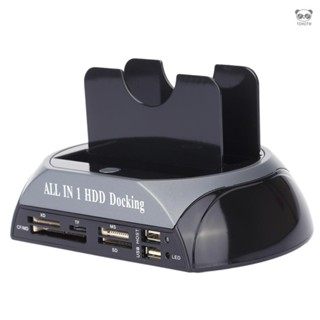 SATA IDE 雙槽硬碟座 歐規 黑色