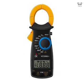數字鉗形表VC3266L+ 鉗形電流表 多功能鉗形萬用表 電流電壓電阻二極體 火線零線 高精度鉗表