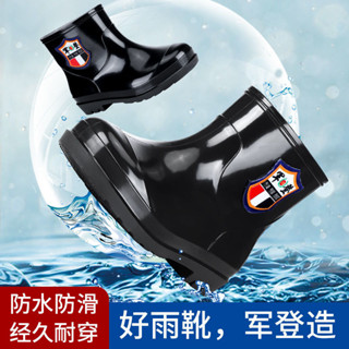 雨鞋rain boots軍登男士雨鞋短筒防水鞋耐磨牛筋底加厚加棉雨靴勞保工作防滑膠鞋新款25.5.23
