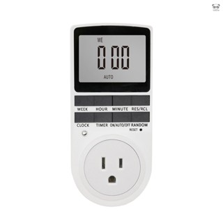 開關定時器TM02 大螢幕定時器 定時插座 廚房 定時開關插座 電子計時器 美規