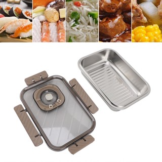 冰箱食品儲存容器304不銹鋼PP