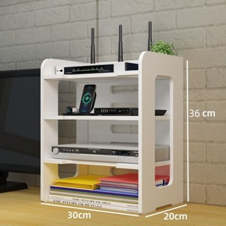 路由器wifi收納盒電視光貓機頂盒神器桌上電線無線插座整理置物架🌈甄選五金行🌈527