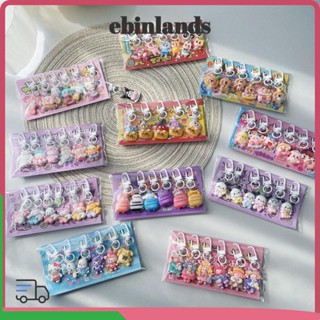LUCKY-EBINLANDS Hello Kitty,可愛卡通三麗鷗鑰匙扣,熊貓海綿寶寶蠟筆小新水豚包掛件男女皆宜