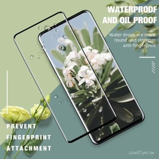 4K 高畫質清晰曲麵螢幕全覆蓋鋼化玻璃適用於 Google Pixel 6 Pro Pixel 7 Pro 防藍光隱私（防