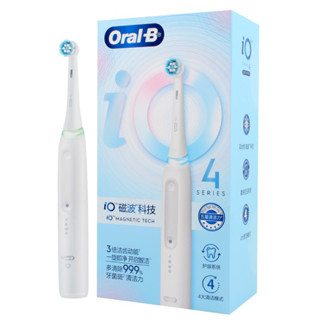 Oral B iO4 電動牙刷磁性技術 4 種模式跟蹤刷牙智慧壓力傳感器刷