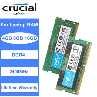 Crucial 英睿達 4GB 8GB 16GB DDR4 2400Mhz 1.2V 260Pin SODIMM 筆記本