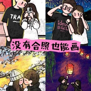 公主星蝶畫 無框畫 星蝶風 數字油畫 人像畫 寵物客製化 生日禮物 油畵手繪無框畵diy物件閨蜜生日禮物裝飾畵油畵框訂製