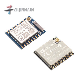 ESP8266串列埠WIFI 遠端無線控制 WIF模組 ESP-07 ESP-07S款