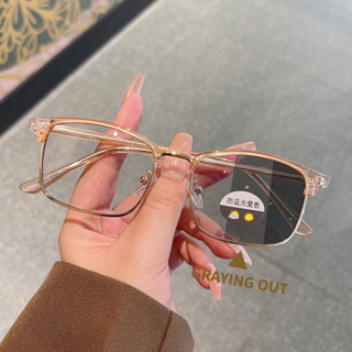 半匡眼鏡 眼鏡框 眼鏡防滑 無框眼鏡 半框眼鏡 黑框眼鏡 新款防藍光眼鏡女士時尚半框眉毛眼鏡框架可配度數變色超輕眼鏡