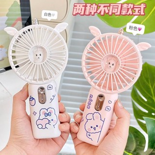 新品現貨手持風扇小型usb充電隨身便攜式靜音學生上課宿舍辦公室桌面迷你20250606
