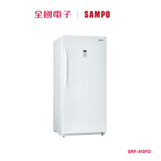 聲寶410L變頻冷凍櫃 SRF-410FD 【全國電子】