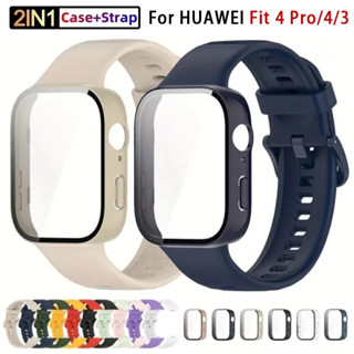 適用於華為 Watch Fit 3 的矽膠錶帶 + PC 外殼螢幕保護膜 4 錶帶替換手鍊保護套適用於華為 Fit 4