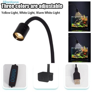 ANTIONE 迷你夾式燈,可調節 3W 魚缸夾燈,水族聚光燈 360 度旋轉 USB 防水 LED 水族燈家居裝飾品
