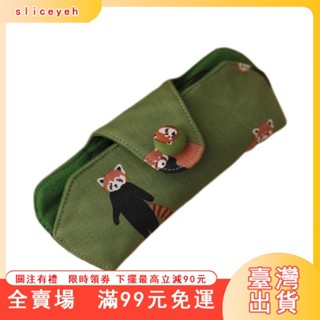 臺灣出貨 高顔值眼鏡袋收納保護套便攜式通用太陽鏡布藝眼鏡盒近視鏡 眼鏡盒 太陽眼鏡盒 墨鏡收納 隨身眼鏡盒
