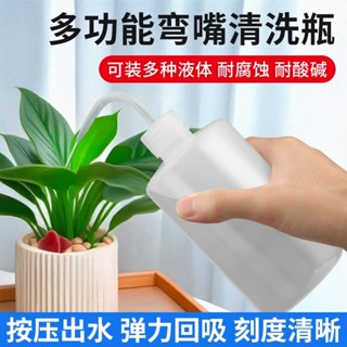 臺灣熱銷 工業級彎嘴瓶彎嘴壺鬆香酒精瓶點膠清洗壺塑膠滴油壺擠壓溶劑瓶