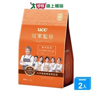 UCC冠軍監修蜜柑堅果咖啡豆225g【兩入組】【愛買】