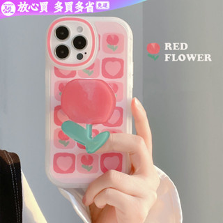 粉格 鬱金花 支架 iPhone 16 pro max 手機殼 蘋果 15 plus 14 13 12 11 XS 8