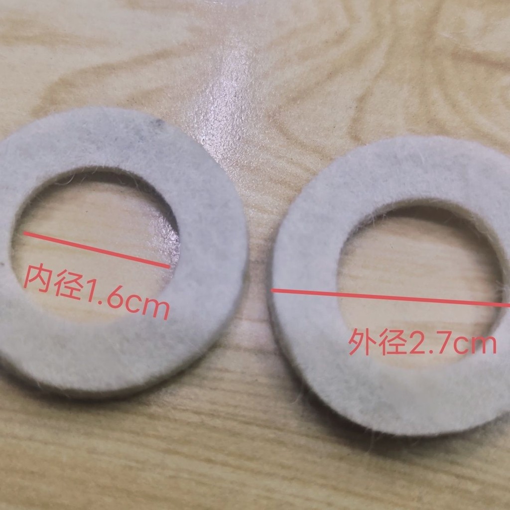 【臺灣爆火】通用電風扇軸套棉墊圈棉墊片吸油棉墊加厚風扇防漏棉墊電風扇配件【熱賣】