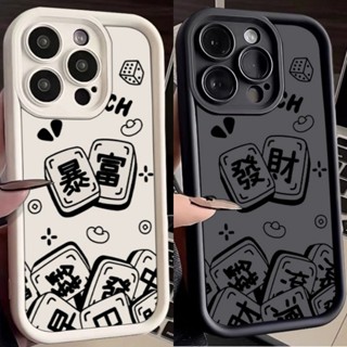 發財暴富防摔手機殼 適用 Realme11 11X 10T 9i 11pro 11pro+ 10pro 10pro+
