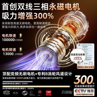 KIAT 內小型吸無綫吹吸塵器汽車手持大功率兩用車載充電車用家用卡斐樂